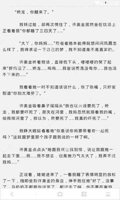 菲律宾大使馆在中国的详细地址？菲律宾签证办理需要提前预约时间吗？_菲律宾签证网